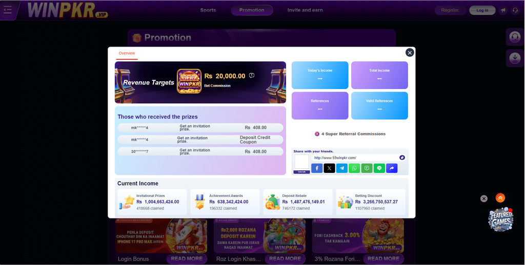 WINPKR Game