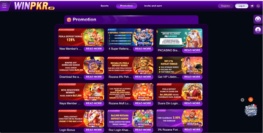 WINPKR Game